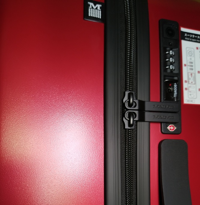 MAIMO スーツケース キャリーケース ストッパー付き Mサイズ 62L