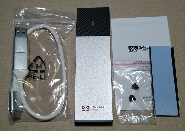 SAN ZANG MASTER M.2 SSD 外付けケース NVME SATA 両対応 USB3.2 Gen2 10Gbps シルバー