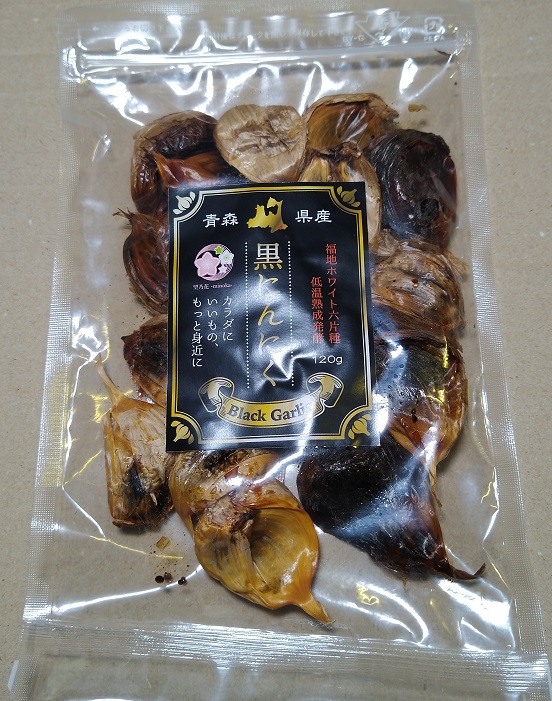 望乃花-minoka- 青森県産 黒にんにく 福地ホワイト六片種 120g × 2袋セット