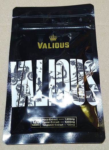 さくらの森 -VALIOUS-バリオス 5袋 マカ 濃縮 牡蠣 エキス 亜鉛