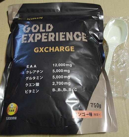 キリン ゴールドエクスペリエンス GXCHARGE 750g マンゴー味 EAA 粉末 グルタミン クレアチン クエン酸 プラズマ乳酸菌 必須アミノ酸8種配合