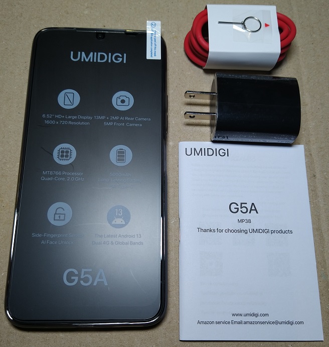 UMIDIGI G5A スマホ 8GB RAM+64GB ROM 1TBまで拡張 Android 13 ブラック