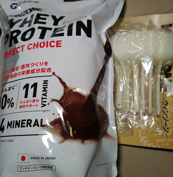 日本新薬 WINZONE（ウィンゾーン）ホエイ プロテイン パーフェクトチョイス 6kg（1kg×6袋）