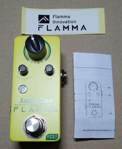 FLAMMA FC21 コンプレッサー イエロー