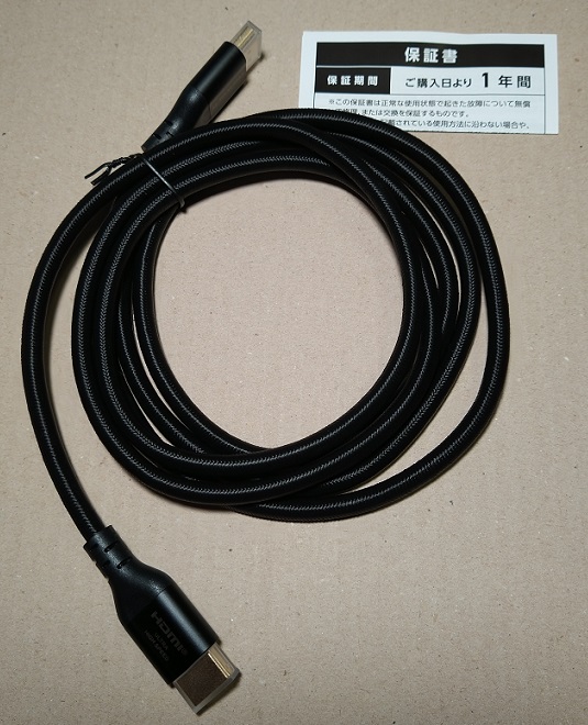 オウルテック HDMI変換ケーブル Ultra High Speed HDMI Cable認証取得 HDMI2.1