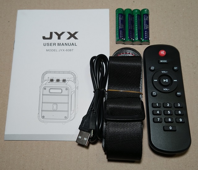 JAUYXIAN ワイヤレスマイク スピーカーセット（付属品）