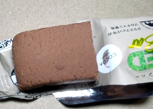 GRASSBAR 低脂質グラスフェッドプロテインバーココア