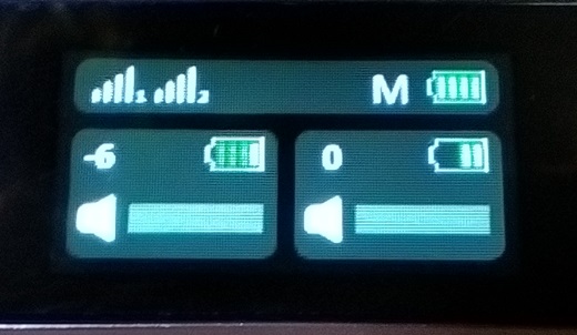 Ulanzi U-Mic ワイヤレスマイク（受信機設定画面）