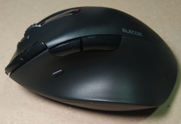 エレコム ワイヤレスマウス 静音 EX-G PRO Mサイズ（横から見た形状）