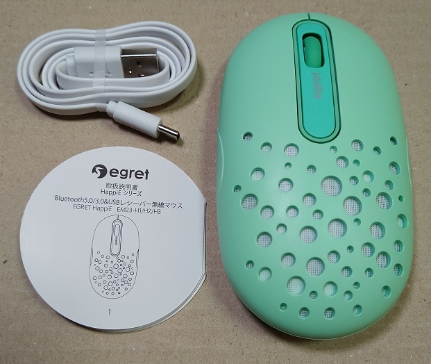 EGRET Bluetooth＆2.4G 充電式静音ワイヤレスマウス（本体と付属品）