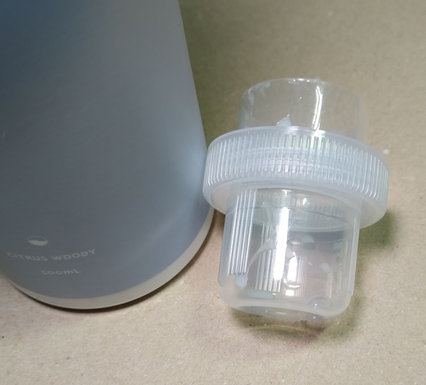 the Blend Softener 液体柔軟剤（キャップ）