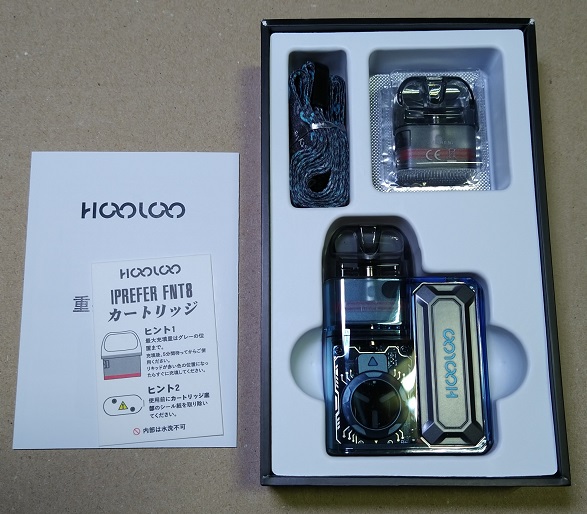 HOOLOO 電子タバコ vape 充電式 Type-C充電可能（ブルー）