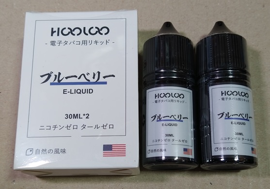 HOOLOO 電子タバコ リキッド E-LIQUID 60ml (ブルーラズベリー)