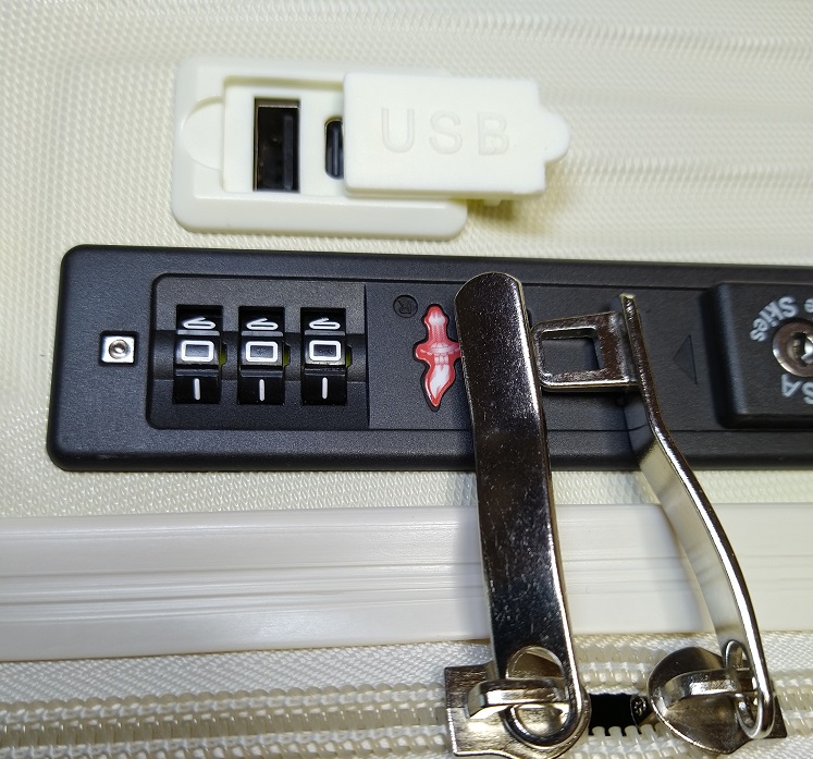 TRIPJOYY スーツケース Sサイズ アイボリー（ロック・USBポート）