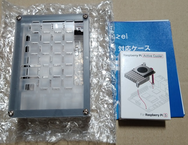 Mizuei Raspberry Pi5用 アクリルケース ファンとヒートシンク付き