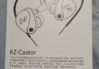 Yinyoo KZ Castor KZ イヤホン(低域補強バージョン・ブラックマイク無し)
