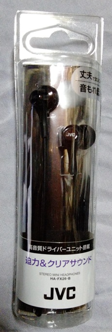 JVCケンウッド JVC HA-FX26-B イヤホン 有線 カナル型 ブラック