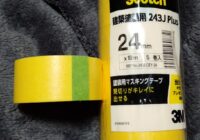 スリーエム 塗装用マスキングテープ 建築塗装用 243J Plus 24mmX18m 5巻入り-002