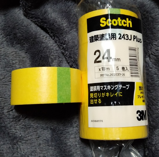 スリーエム 塗装用マスキングテープ 建築塗装用 243J Plus 24mmX18m 5巻入り-002