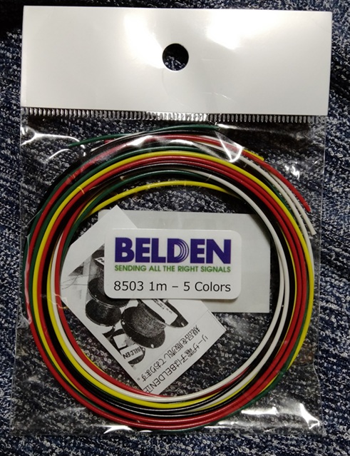 BELDEN 8503 フックアップワイヤー5色セット