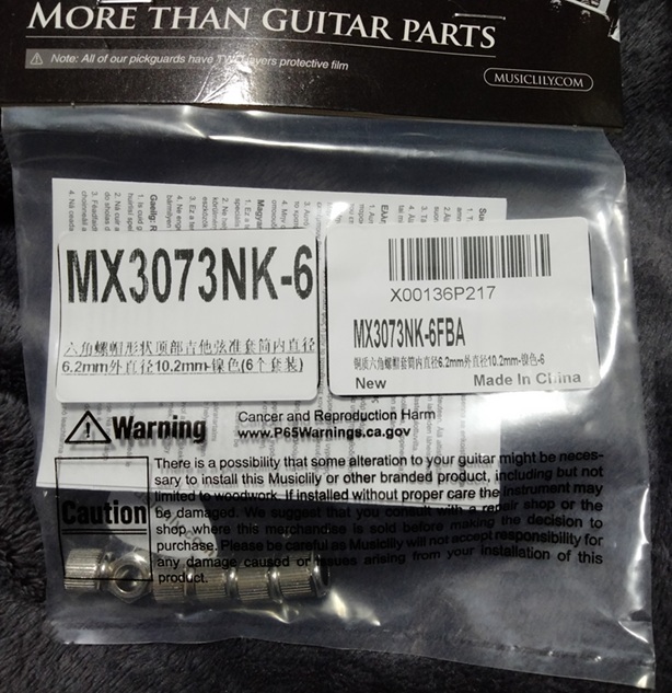 Musiclily Ultraブラス製六角頭コンバージョンブッシュ