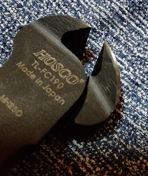 HOSCO Luthiers Tools フレットカッター ※ステンレス非対応 TL-FC190-002