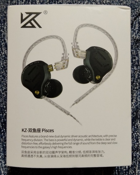 KZ Pisces-パッケージ